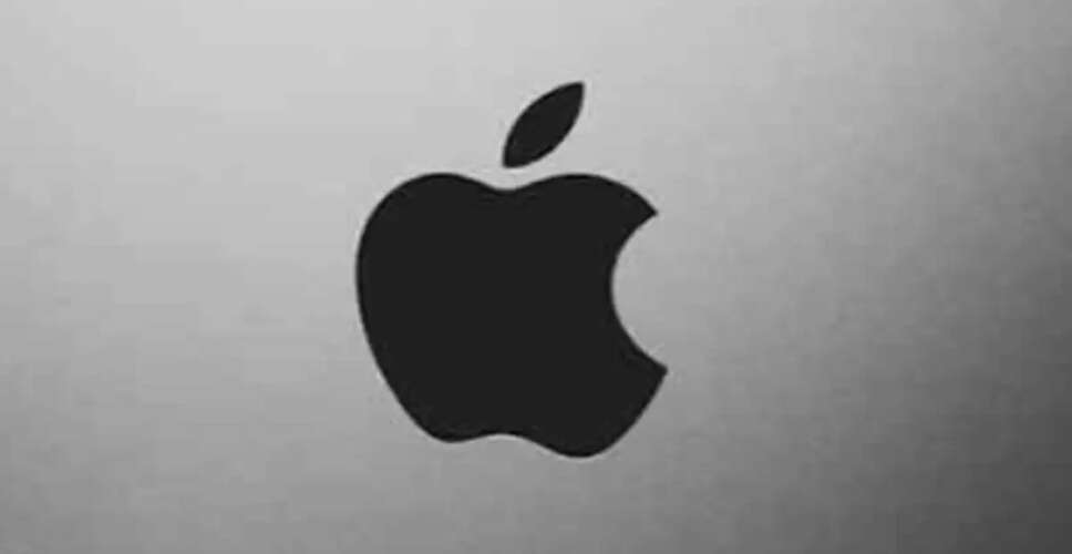Apple का नया अंतरराष्ट्रीय मरम्मत कार्यक्रम: M2 Mac Mini के लिए मुफ्त सेवा