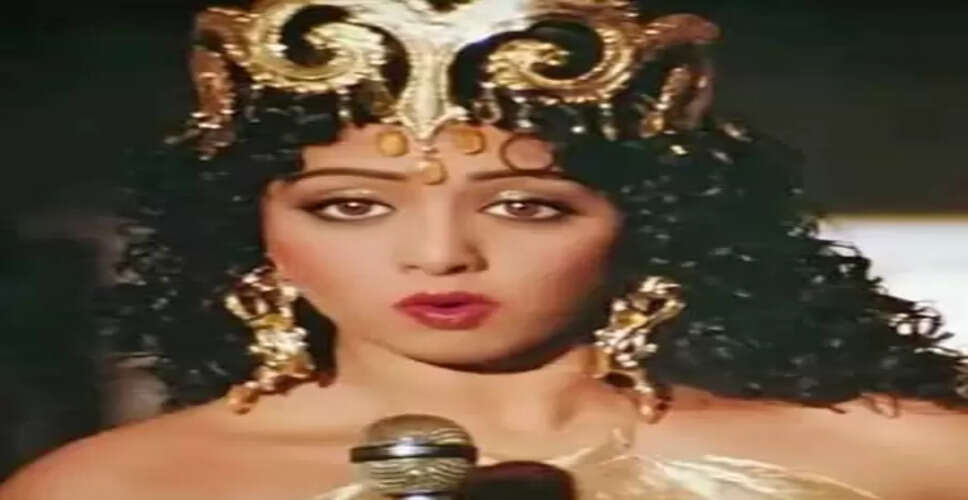 शेखर कपूर ने श्रीदेवी को उनकी जन्म जयंती पर याद किया