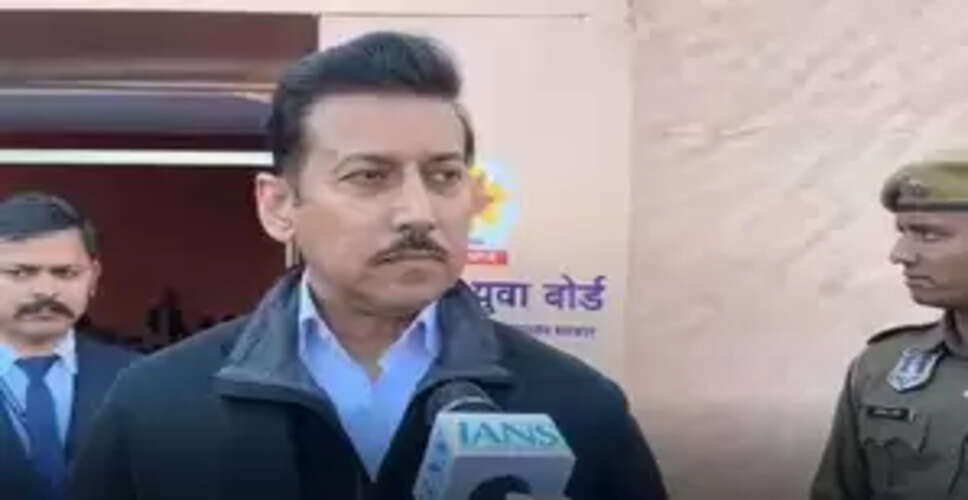 भगवत गीता से युवाओं को मिलेगा मार्गदर्शन : राज्यवर्धन सिंह राठौड़