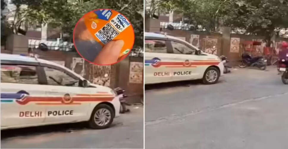 महज 10 रुपये के लिए पुलिस बुलाने का मामला वायरल, जानें क्या हुआ