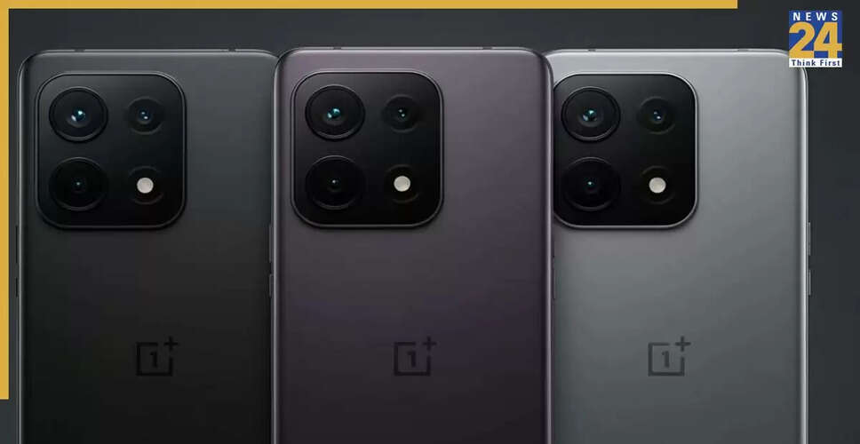 OnePlus 15 में होगा सिरेमिक कोटिंग वाला फ्रेम, टाइटेनियम से चार गुना मजबूत