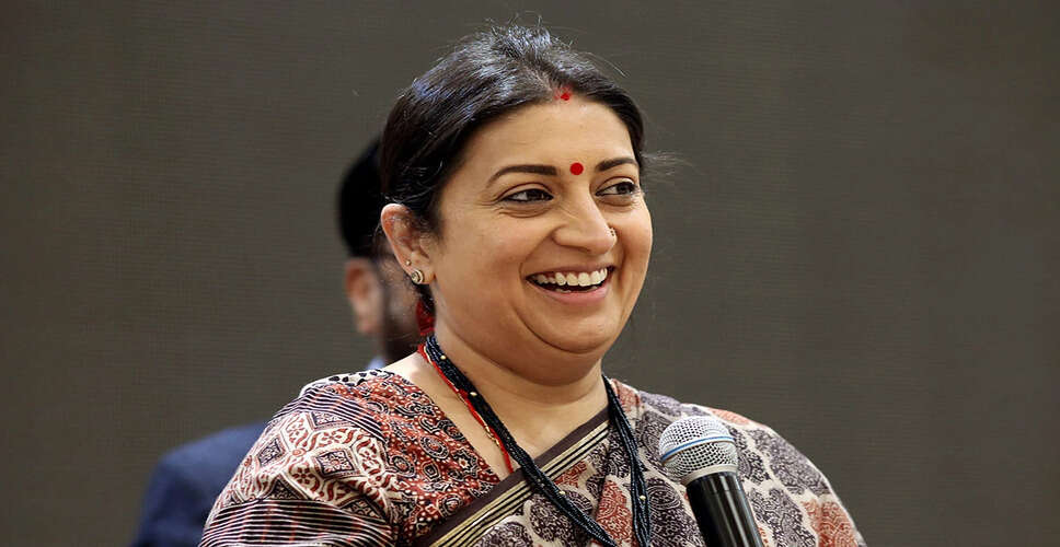 स्मृति ईरानी ने 'आप की अदालत' में खोले अपने करियर के राज