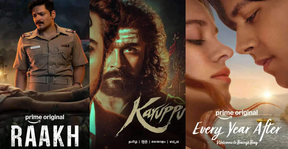 इस हफ्ते के नए OTT प्रीमियर: रोमांचक फिल्में और सीरीज