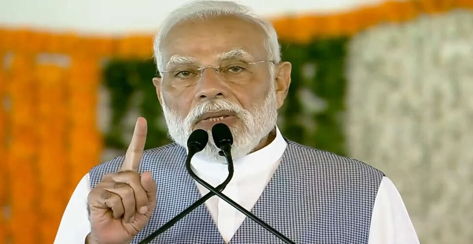 प्रधानमंत्री मोदी ने आंध्र प्रदेश में विकास परियोजनाओं का उद्घाटन किया