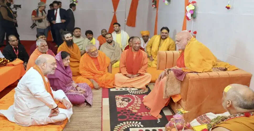 जगद्गुरु शंकराचार्य ने अमित शाह को दी फटकार, आतंकवादियों को शंकराचार्य नहीं बनाया गया