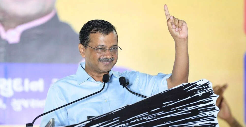 अरविंद केजरीवाल का अमित शाह पर हमला: भ्रष्टाचार के आरोपों पर सवाल उठाए