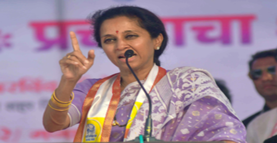 सुप्रिया सुले ने की महाराष्ट्र सरकार से भ्रष्टाचार पर श्वेत पत्र जारी करनेे की मांग