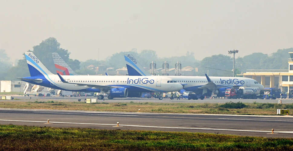 ईरान के एयरस्पेस बंद होने से हवाई यात्रा में आया संकट