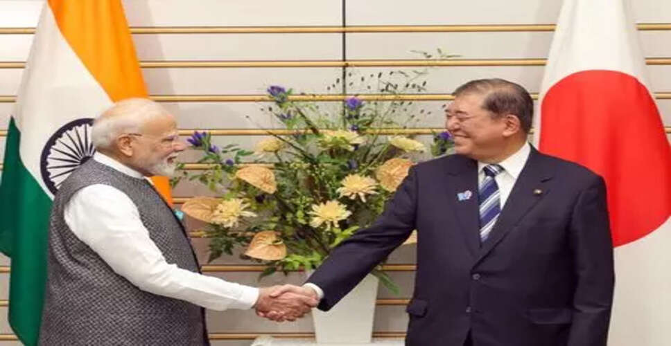 प्रधानमंत्री मोदी की जापान यात्रा: भारत-जापान संबंधों में नई दिशा