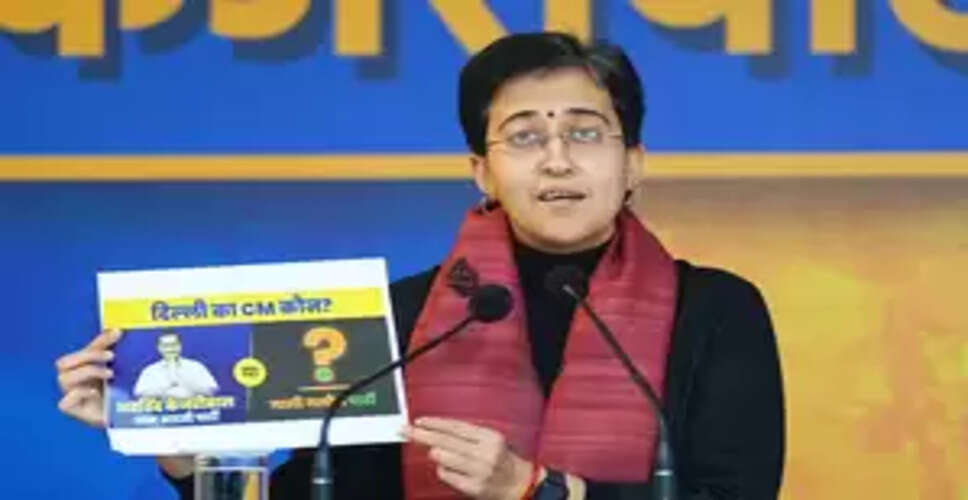 सबसे ज्यादा गाली देने वाले रमेश बिधूड़ी को अपना सीएम चेहरा बनाने जा रही भाजपा : आतिशी