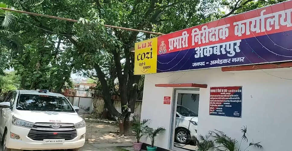 महिला कर्मचारी ने बाबू पर दुष्कर्म का आरोप लगाया, मामला दर्ज