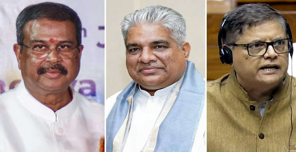 भाजपा की चुनावी रणनीति: बिहार, पश्चिम बंगाल और तमिलनाडु में नई नियुक्तियाँ