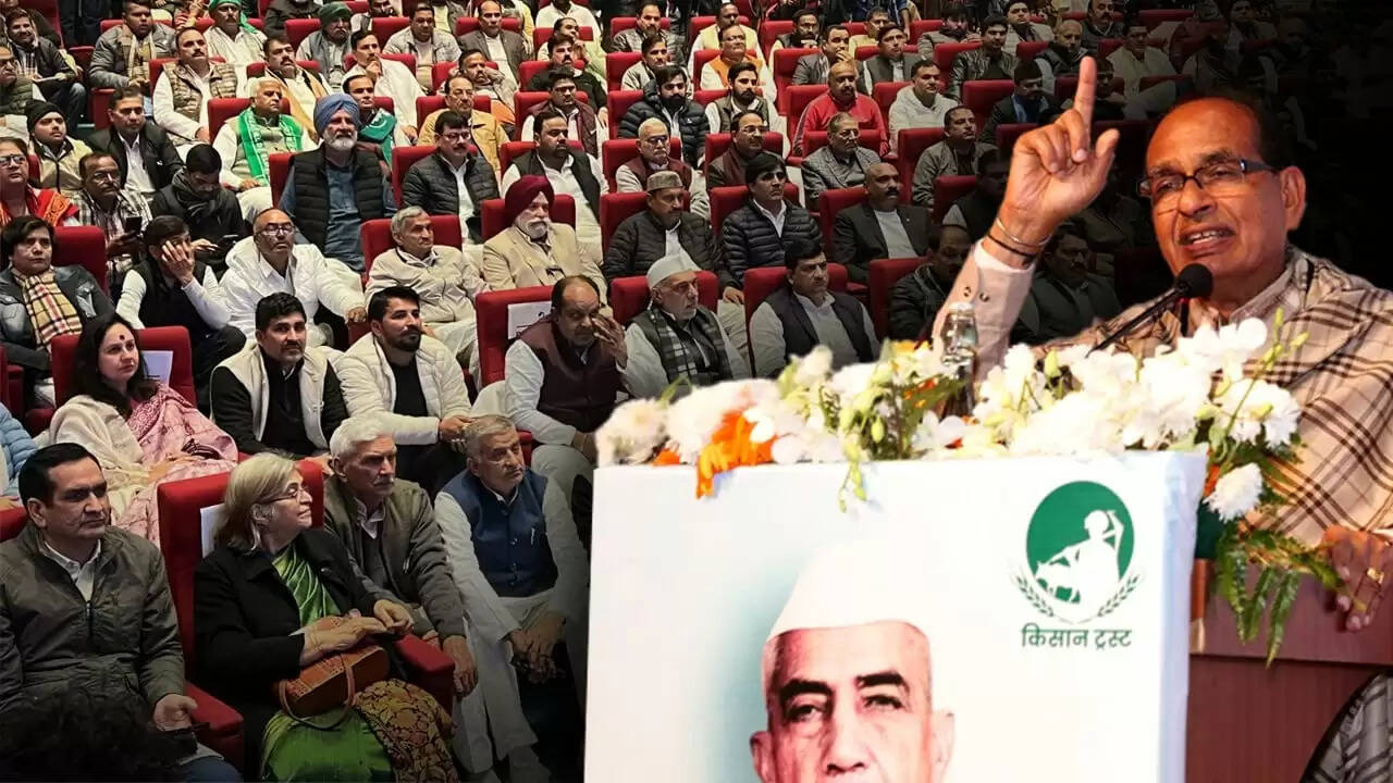 चौधरी चरण सिंह अवार्ड्स 2025: किसानों के उत्थान के लिए समर्पित समारोह