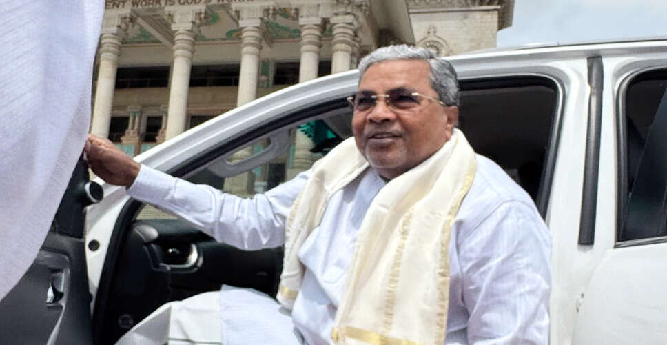 सिद्धारमैया कर्नाटक के सबसे लंबे समय तक सेवा करने वाले मुख्यमंत्री बनने के करीब