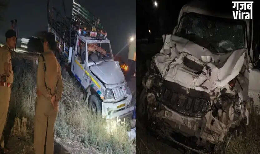 धार में दर्दनाक सड़क हादसा: पिकअप पलटने से 10 लोगों की मौत