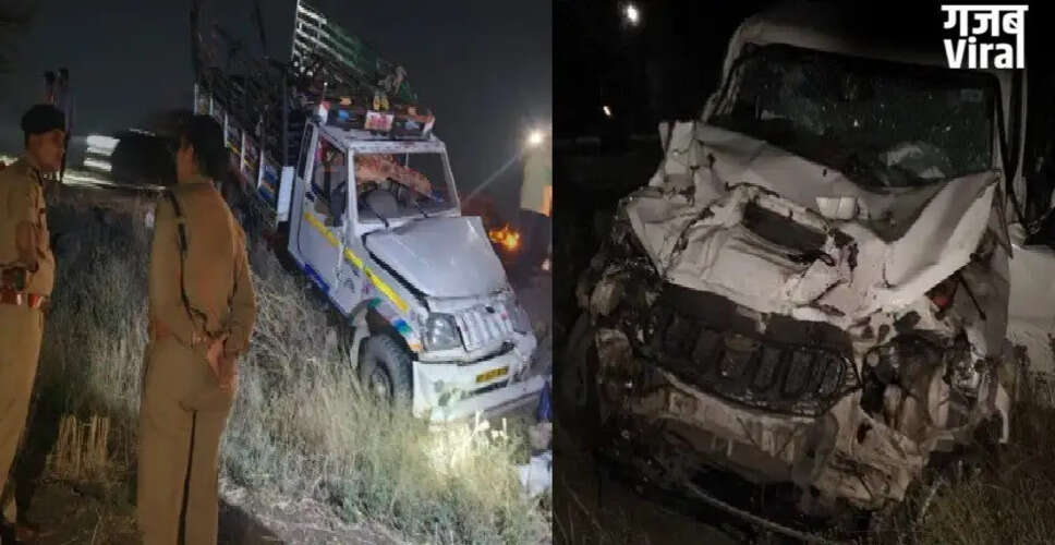 धार में दर्दनाक सड़क हादसा: पिकअप पलटने से 10 लोगों की मौत