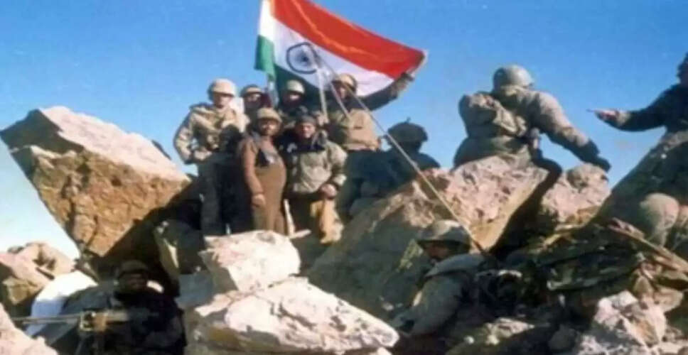 Kargil Vijay Diwas 2025: शौर्य और बलिदान का उत्सव