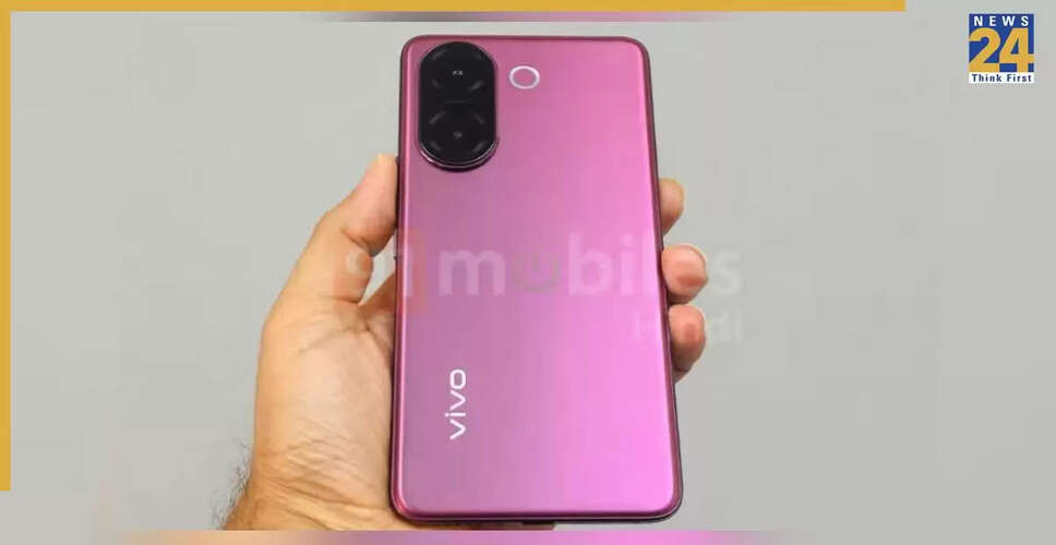 Vivo V60e: नई स्मार्टफोन की विशेषताएँ और संभावित कीमत