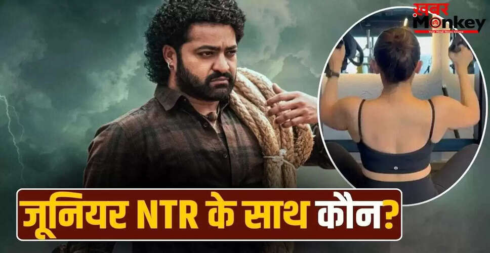 जूनियर NTR की फिल्म 'ड्रैगन' में आलिया भट्ट की एंट्री, जानें क्या है खास