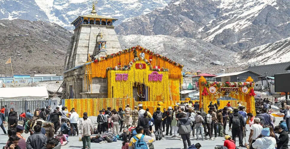 चार धाम यात्रा 2026: सुरक्षा और अनुशासन के साथ तीर्थयात्रा की शुरुआत