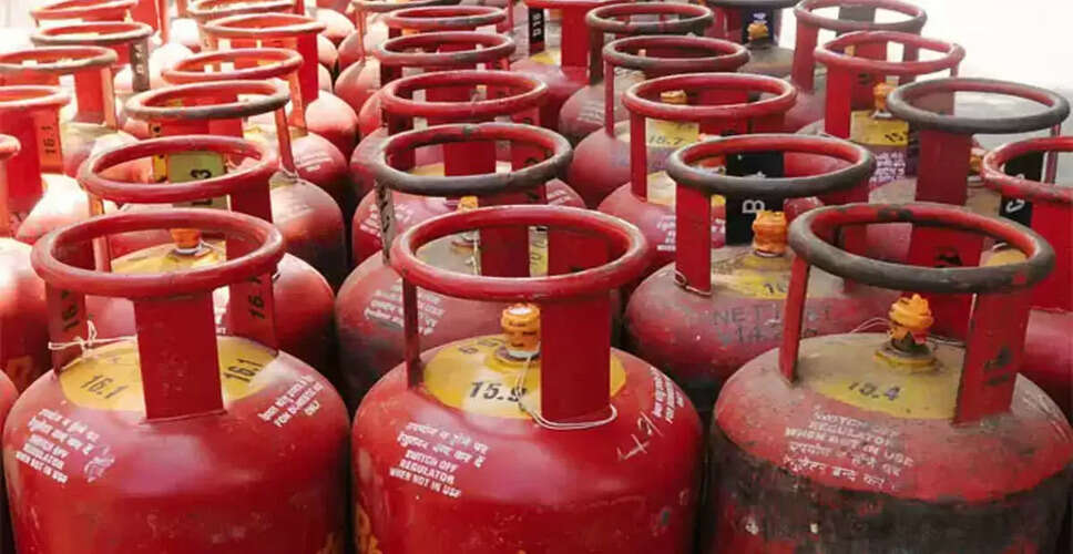 कमर्शियल LPG सिलेंडर की कीमतों में कमी, 1 जुलाई से लागू