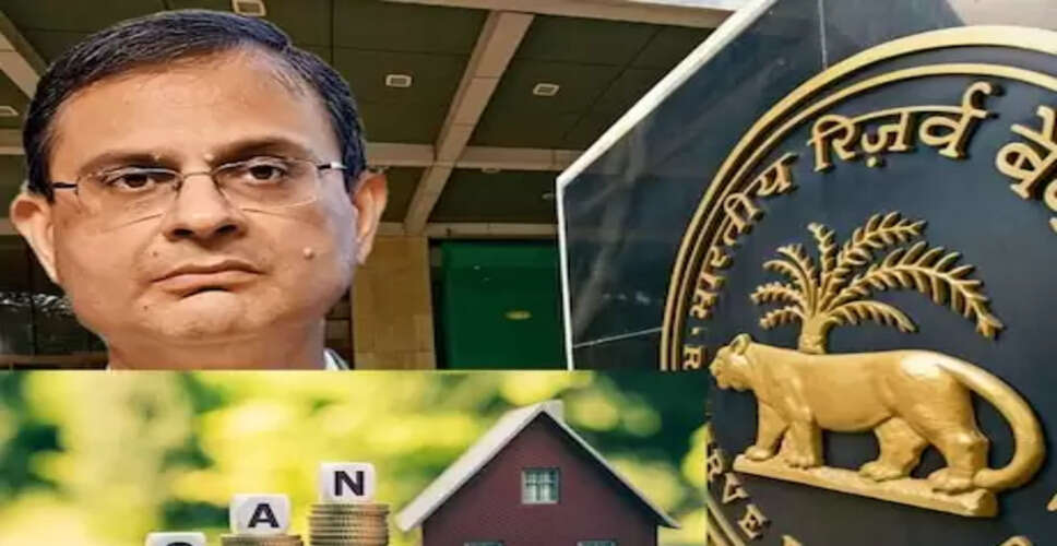 आरबीआई की मौद्रिक नीति बैठक: रेपो रेट 5.50% पर स्थिर