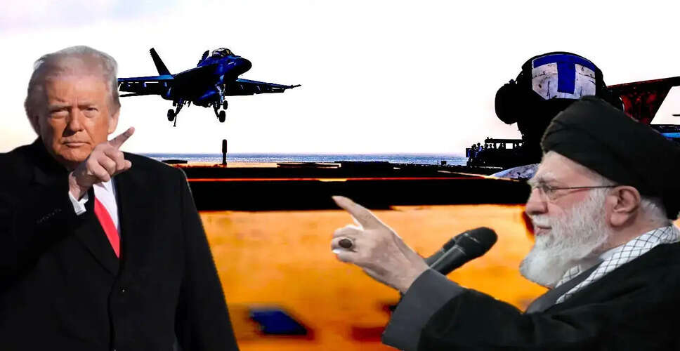 ईरान ने अमेरिका को दी चेतावनी, कहा- हम आपको 'पारालाइज' करेंगे