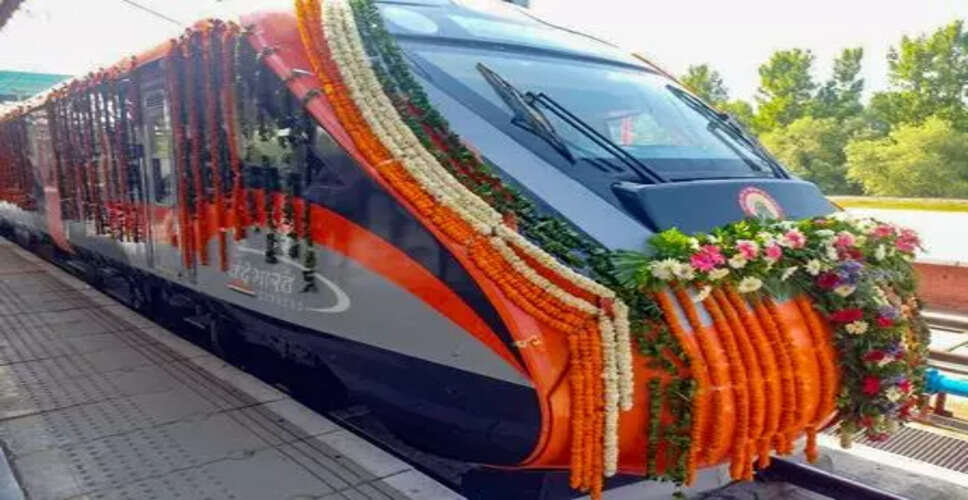 राजस्थान में नई वंदे भारत एक्सप्रेस का उद्घाटन