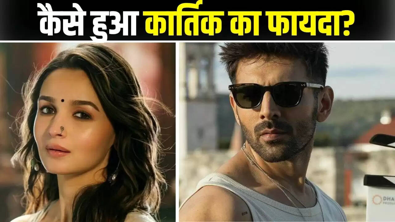 कार्तिक आर्यन की नई फिल्म की रिलीज डेट में बदलाव, क्रिसमस पर होगी पेश