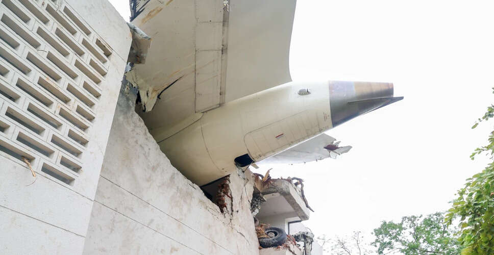 एयर इंडिया की दुर्घटना की जांच के लिए उच्च स्तरीय समिति का गठन