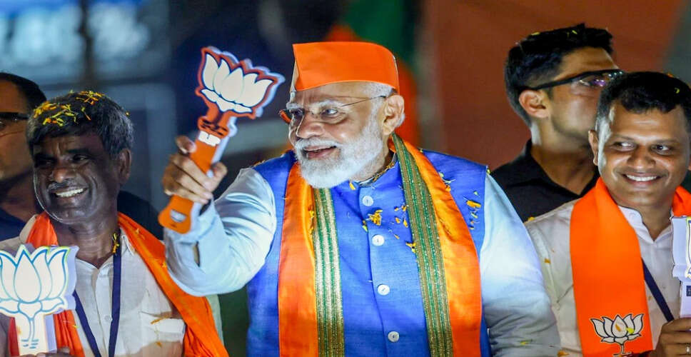 प्रधानमंत्री मोदी ने चिनाब नदी पर बने पुल का उद्घाटन किया