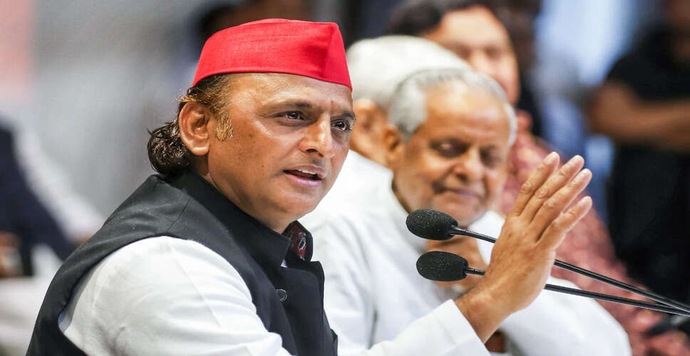 अखिलेश यादव ने भाजपा पर चीन से निर्भरता को लेकर साधा निशाना