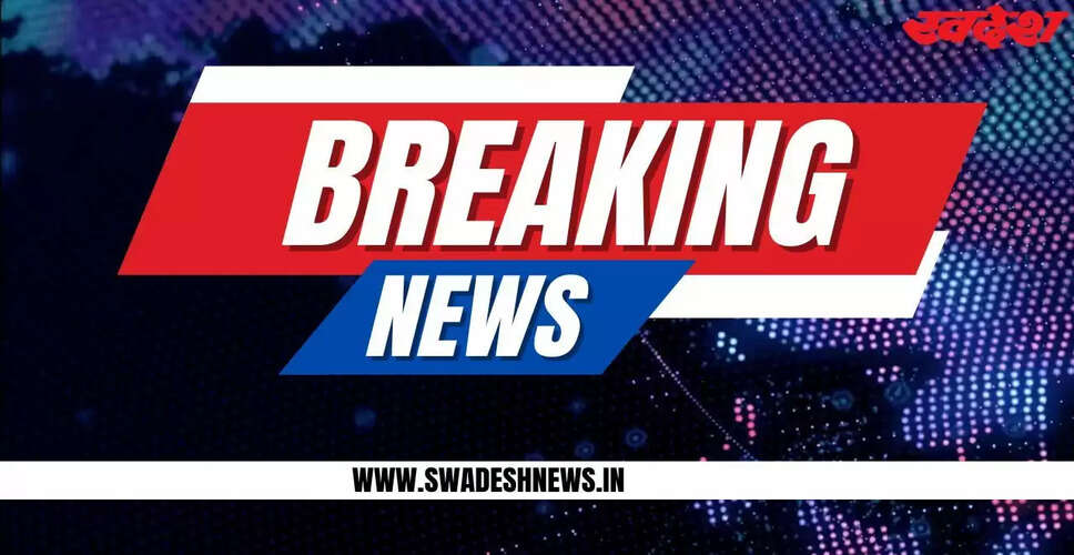 पुणे में पैसेंजर ट्रेन में आग लगने से मची अफरा-तफरी