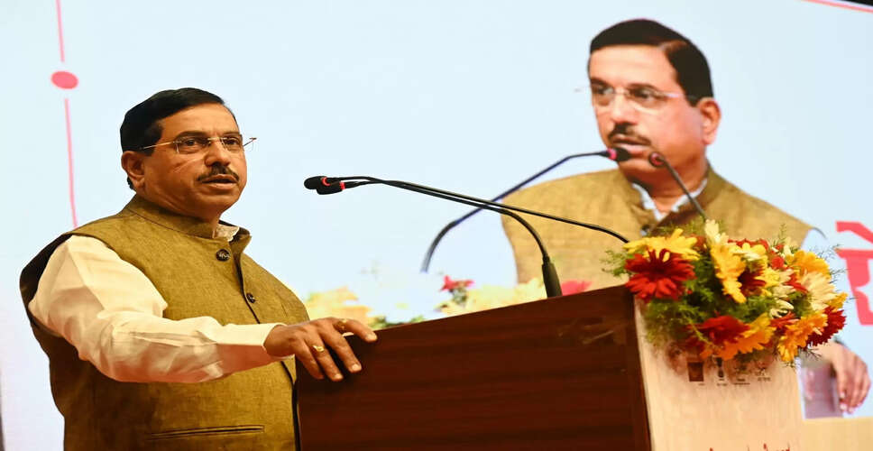 कर्नाटक भाजपा अध्यक्ष के रूप में विजयेंद्र की नियुक्ति के बाद पार्टी नेताओं में कोई असंतोष नहीं : केंद्रीय मंत्री जोशी