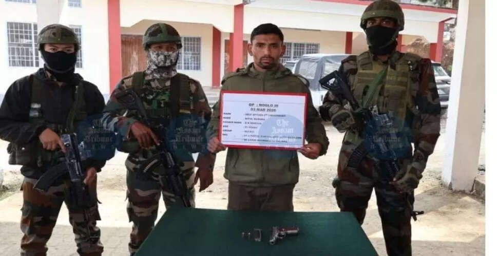 ULFA-I के एक कैडर ने अरुणाचल प्रदेश में आत्मसमर्पण किया