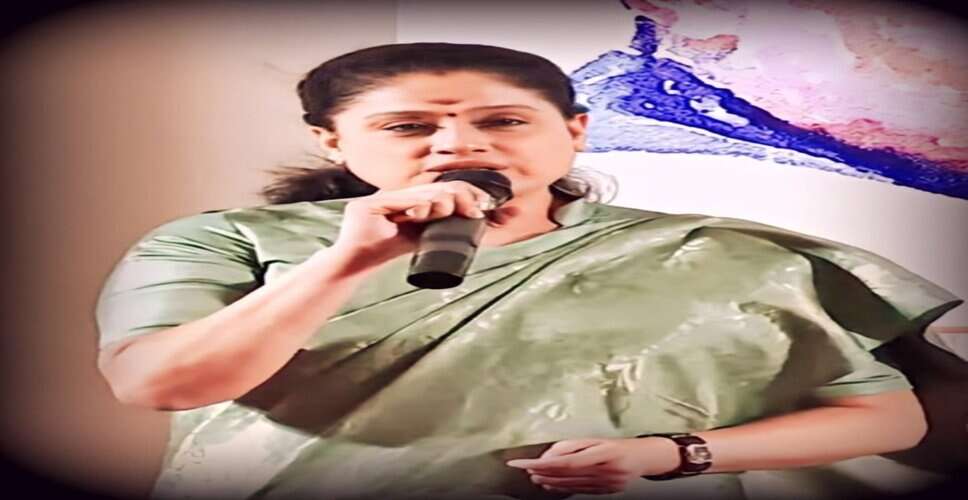 कांग्रेस में शामिल होने के एक दिन बाद, अभिनेत्री विजयशांति बनीं तेलंगाना चुनाव समन्वयक