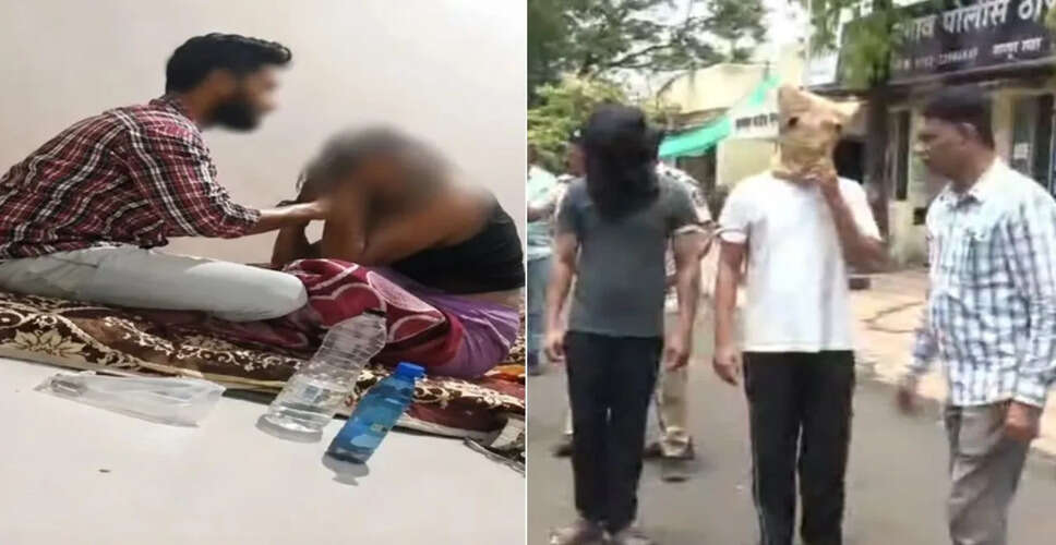 नागपुर में महिला ने लगाए गंभीर आरोप, पुलिस ने शुरू की जांच