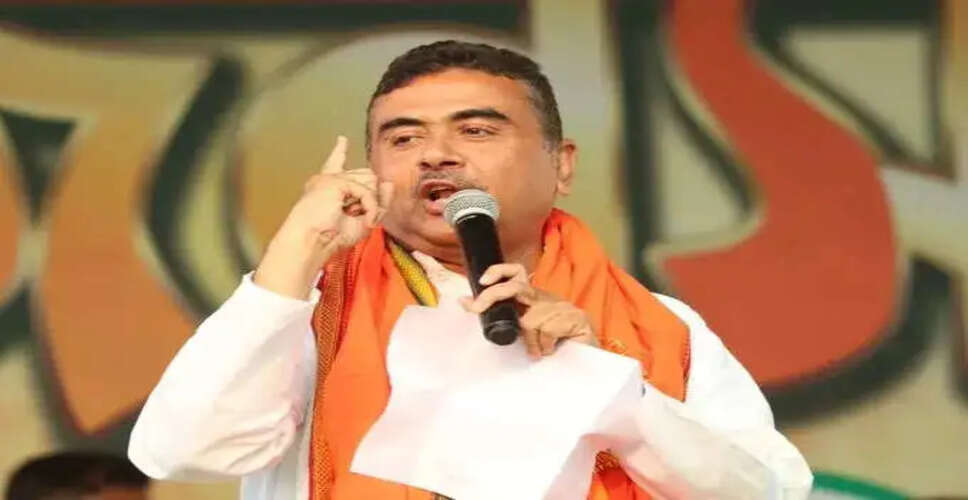 सुवेंदु अधिकारी: पश्चिम बंगाल में चुनावी संघर्ष और वित्तीय स्थिति