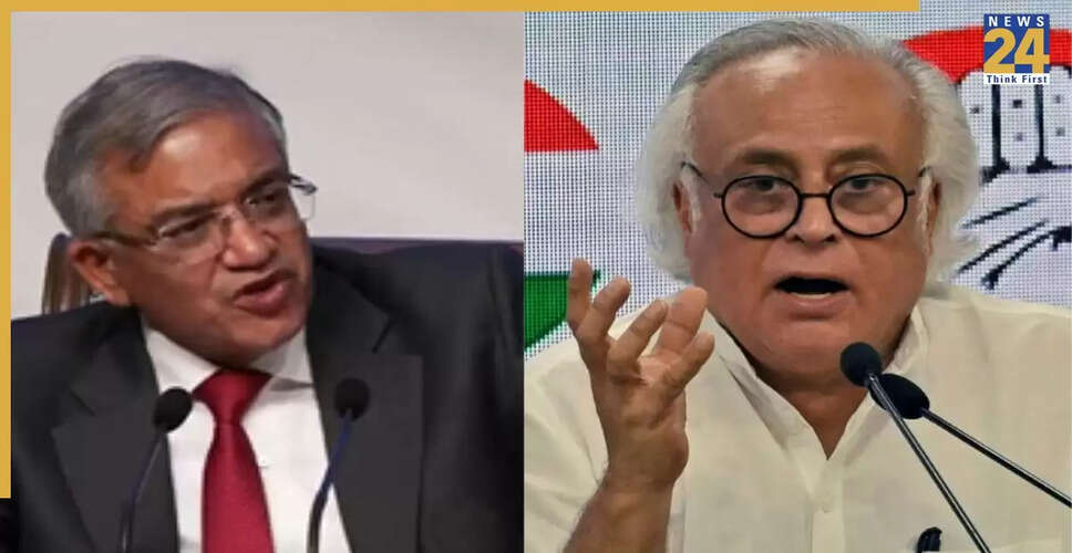 जयराम रमेश ने चुनाव आयोग की प्रेस कॉन्फ्रेंस पर उठाए सवाल