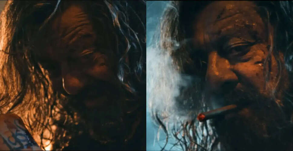 संजय दत्त की नई फिल्म 'खलनायक रिटर्न्स' का टीज़र जारी