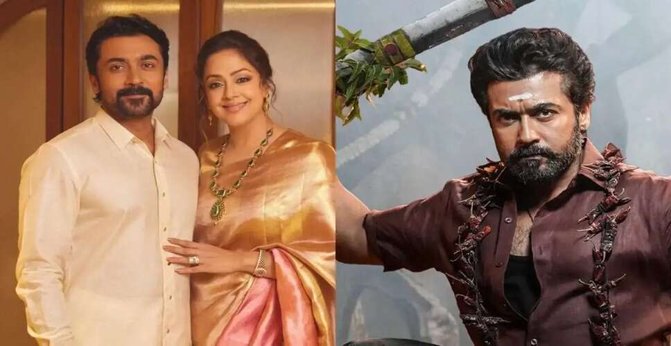 सूर्या की 'करुप्पु' ने बॉक्स ऑफिस पर मचाई धूम