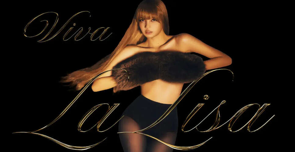 लिसा का लास वेगास में ऐतिहासिक प्रदर्शन: पहली K-पॉप कलाकार