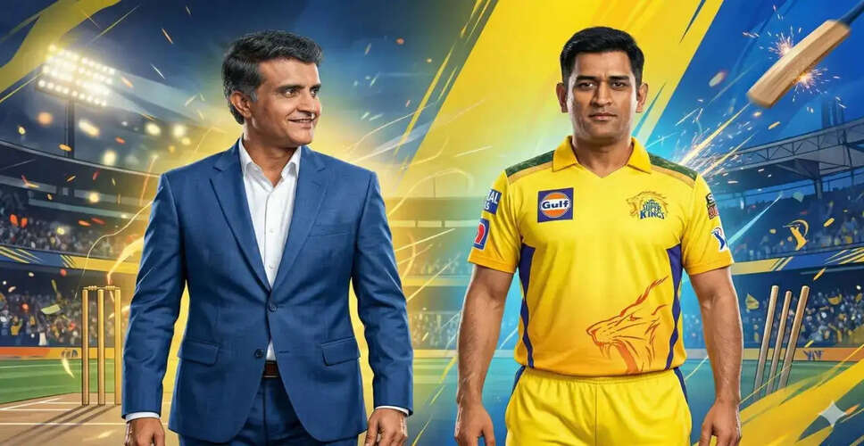 IPL 2026: CSK और MS Dhoni की नई चुनौती