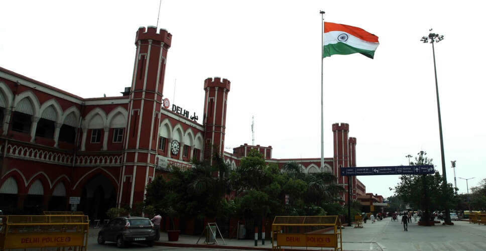 दिल्ली में पुरानी रेलवे स्टेशन का नाम बदलने का प्रस्ताव
