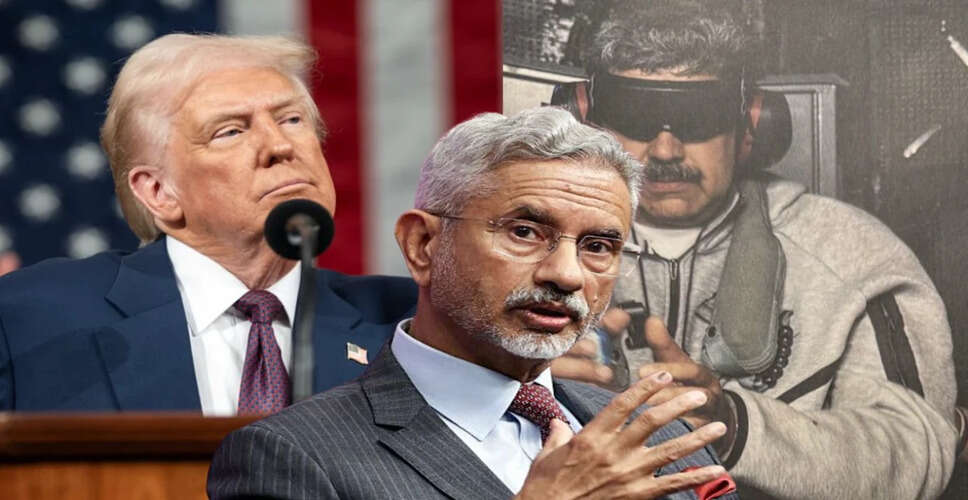 भारत ने वेनेजुएला में हालात पर जताई चिंता, नागरिकों के लिए जारी की चेतावनी