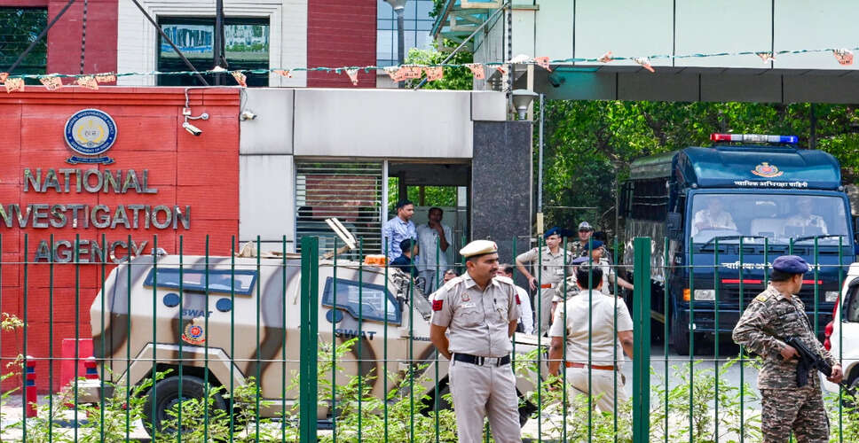 बेंगलुरु में लश्कर-ए-तैयबा से जुड़े आतंकवादी मामले में तीन आरोपियों के खिलाफ चार्जशीट