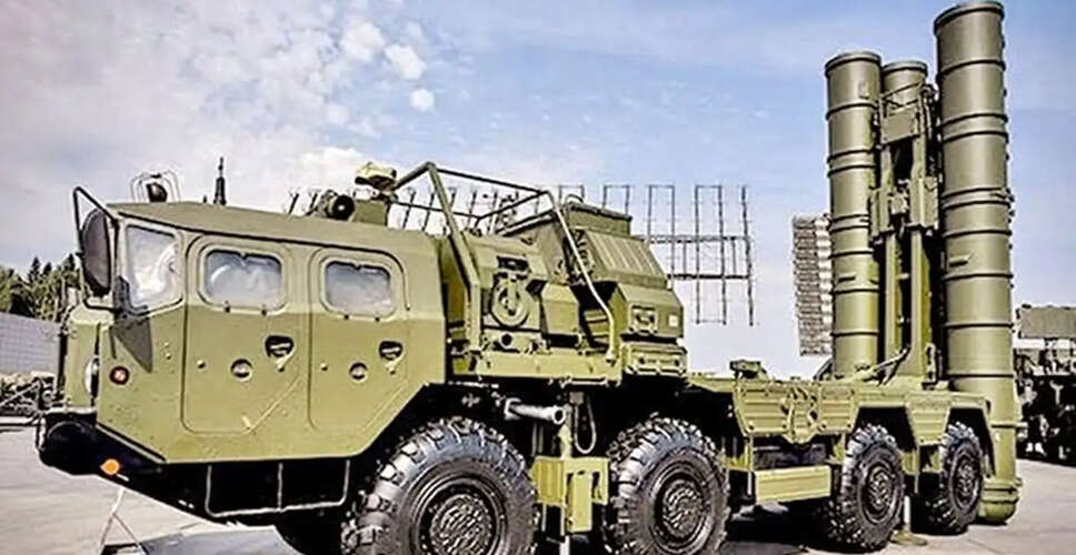 भारत की हवाई रक्षा प्रणाली को मिलेगी नई ताकत, S-400 की चौथी यूनिट जल्द आएगी