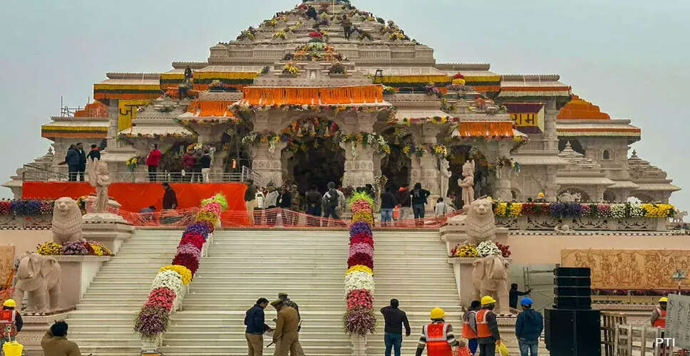राम जन्मभूमि मंदिर में दान के दुरुपयोग की जांच की मांग