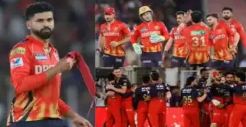 IPL 2025 Final: पंजाब किंग्स की हार के पीछे की तीन बड़ी गलतियाँ
