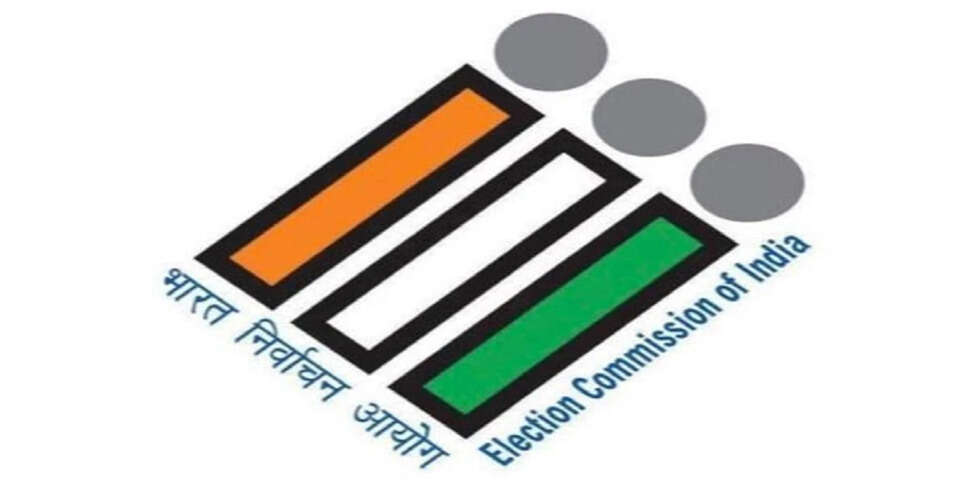उपराष्ट्रपति पद के चुनाव की प्रक्रिया शुरू, धनखड़ का इस्तीफा